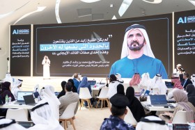 حكومة الإمارات تعقد ورشة عمل حول تطبيق الذكاء الاصطناعي المساعد بمشاركة أكثر من 50 وزارة وجهة اتحادية