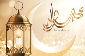 إجازة عيد الفطر بدوائر  حكومة دبي من 19 إلى 22 مارس