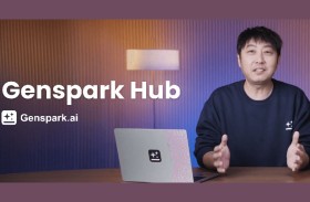 المتصفح الذكي