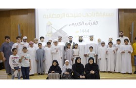 جائزة مليحة الرمضانية للقرآن الكريم تختتم تصفياتها وتكرّم الفائزين في فئاتها الثلاث