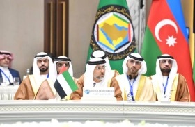 الإمارات تشارك في الاجتماع الوزاري المشترك الـ 2 للحوار الاستراتيجي بين دول مجلس التعاون و آسيا الوسطى