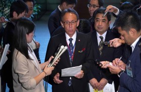 اليابان: أوكيناوا تريد كنس القواعد الأمريكية...!