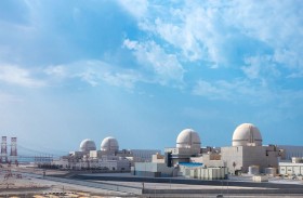 تعاون بين مؤسسة الإمارات للطاقة النووية  وشركة الكهرباء النووية الرومانية