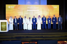 انعقاد مؤتمر ومعرض إدارة سلامة الأصول فى الشرق الأوسط