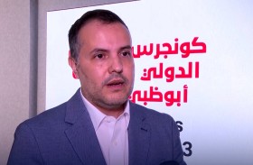 «الدولي للأرشيف» يشيد بجهود الإمارات في حفظ ذاكرة الوطن