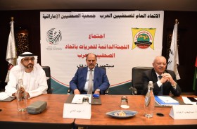 دبي .. إطلاق تقرير الحريات الصحفية في الوطن العربي لعام 2022-2023