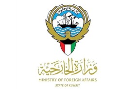 الكويت تدين وتستنكر بأشد العبارات تكرار الاعتداءات الإيرانية الآثمة