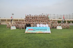 كشافة الإمارات تشارك في المخيم الكشفي العالمي بكوريا الجنوبية