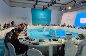 القمة العالمية للحكومات.. انطلاق المنتدى الـ 10 للمالية العامة في الدول العربية