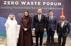 «الأعلى للأمومة و الطفولة» يبحث مع  «زيرو ويست» التركية التعاون في مجال الاستدامة