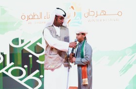 اختتام مهرجان شتاء الظفرة بحضور أكثر من 40 ألف زائر