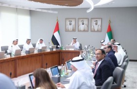 «المصرف المركزي» يبحث مع البنوك آليات تعزيز تنافسية القطاع المالي