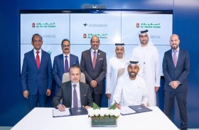 مجموعة اللولو تتعاون مع مكتب أبوظبي للاستثمار ودائرة البلديات والنقل لتطوير سوق مجتمعي جديد 