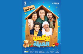 سامح حسين: 
