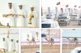 انطلاقة مثيرة لمنافسات الثنايا بمهرجان العين للهجن 2026 