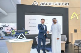 مكتب أبوظبي للاستثمار يوقع اتفاقيتين لتعزيز مجمع صناعة المركبات الذكية وذاتية القيادة «SAVI»