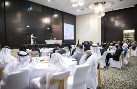 تنفيذي مواجهة غسل الأموال يشرع في تفعيل توصيات عملية التقييم الوطني للمخاطر