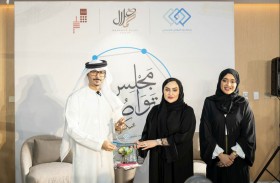 « مجلس تواصل » يستضيف محمد هلال في جلسة حوارية حول « الريادة في ريادة الأعمال»  