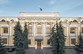 احتياطي روسيا الدَّوْليّ يرتفع إلى581.7 مليار دولار 