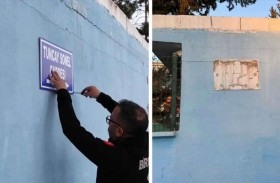 تغيير اسم شارعين بعد تورط صاحبهما بجريمة 