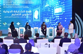 قمة الشارقة الدولية لتطوير التعليم تنطلق في 25 فبراير الجاري 