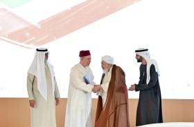 «الإمارات للإفتاء» يمنح «جائزة الاجتهاد الحضاري» للمجلس العلمي الأعلى بالمملكة المغربية