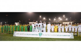 نادي الإمارات يفتتح دورة المغفور له عبد اللطيف الخضر