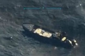 ضربة أميركية على قارب يشتبه بتهريبه مخدرات 