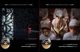 جائزة حمدان بن محمد للتصوير تنشر الصور الفائزة بمسابقة «الإيمان»
