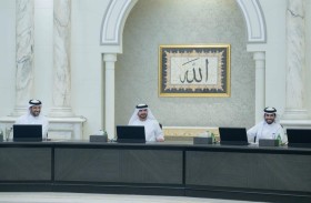 عبدالله بن سالم القاسمي يترأس اجتماع «تنفيذي الشارقة»
