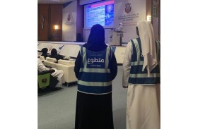 بلدية مدينة أبوظبي تعزز تعاونها مع الجهات التطوعية من خلال 113 فرصة تطوعية  