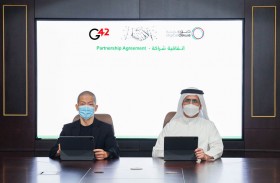 ديوا الرقمية تتعاون مع مجموعة G42 لتعزيز ابتكارات الذكاء الاصطناعي والحوسبة السحابية