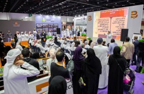 اختتام الدورة السادسة من ديكوبيلد 2022 