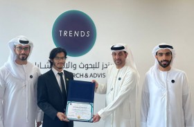 تريندز يخرج متدربين جامعيين ويطلق برامج تدريبة جديدة