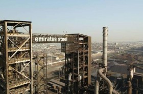 280 مليون درهم صافي أرباح  «حديد الإمارات أركان» خلال النصف الأول 