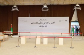 برعاية شما بنت محمد..عرس جماعي لـ48 شابا وشابه في منطقة القوع