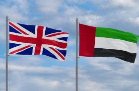 البيان المشترك الصادر عقب اجتماع وزيرة الخارجية البريطانية ونائب رئيس مجلس الوزراء وزير الخارجية بدولة الإمارات