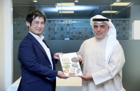 الطاقة والبنية التحتية تبحث تعزيز التعاون مع منظمة التجارة الخارجية اليابانية