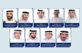 لجنة التكامل الاقتصادي تناقش مستجدات بيئة الأعمال والاستثمار في الدولة