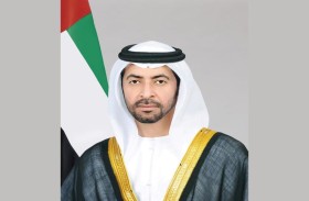 حمدان بن زايد يصدر قرارا بإعادة تشكيل  مجلس إدارة هيئة الهلال الأحمر الإماراتي