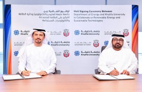 دائرة الطاقة في أبوظبي توقع مذكرة تفاهم مع جامعة خليفة  للعلوم والتكنولوجيا في مجال الطاقة المتجددة وتكنولوجيا الاستدامة