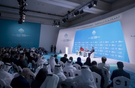 العلاقات الاقتصادية الخليجية الأوروبية نحو مرحلة جديدة من الترابط والتنويع المتسارع