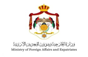 الأردن يدين الهجوم الإيراني العدواني على دولة الإمارات
