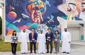 شراكة استراتيجية بين مركز محمد بن راشد للفضاء وSpaceData