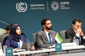 COP29.. مجموعة أصدقاء العمل المناخي الثقافي تعقد حوارها الثاني