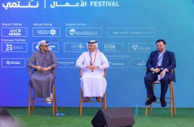خبراء: الجرأة والمبادرة للتغيير أدوات أساسية في تشكيل هوية المجتمعات
