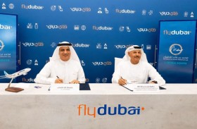 فلاي دبي تستثمر 190 مليون دولار لاقامة منشأة اصلاح وصيانة الطائرات في دبي الجنوب