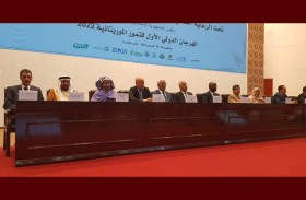 افتتاح المهرجان الدولي الأول للتمور الموريتانية بنواكشوط 2022