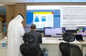 المركز الوطني للأرصاد يحتفي باليوم العالمي للتوعية بأمواج تسونامي