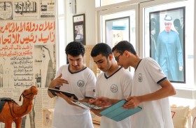 مدارس الإمارات الوطنية تطلق برنامج قيم الجيل الباني